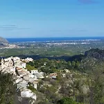 La Giralda 2 Les Marines Διαμέρισμα Denia