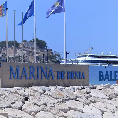 La Giralda 2 Les Marines Διαμέρισμα